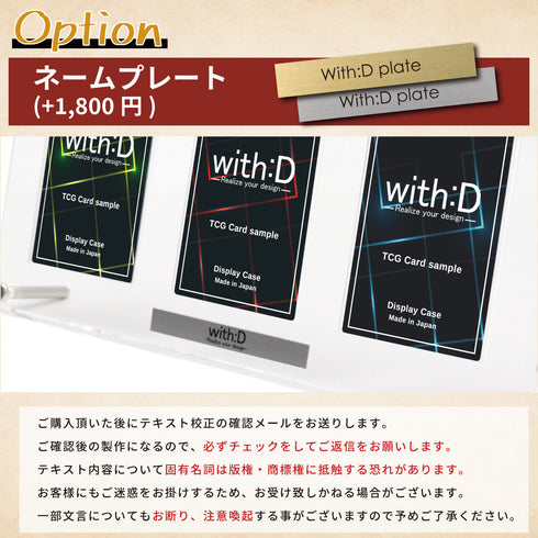 3-CARD-CLOSE 航海日誌 Movie-RED
